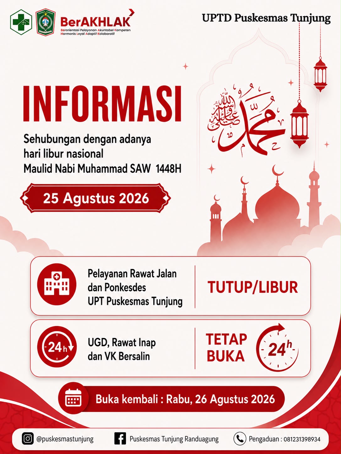 Informasi Pelayanan Rawat Jalan Libur/Tutup Selasa 25 Agustus 2026